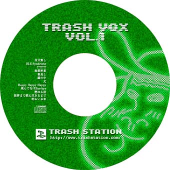 TRASH VOX